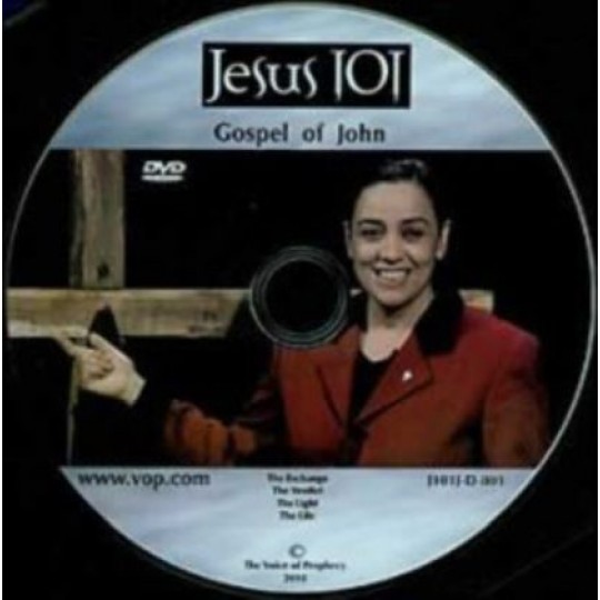 Jesus 101: Gospel of John DVD