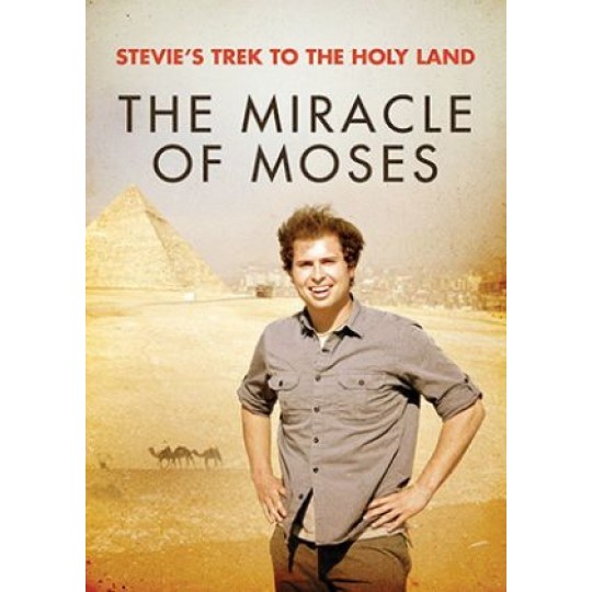 The Miracle of Moses DVD