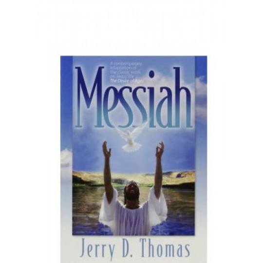 Messiah (The Desire of Ages) Pocket Size