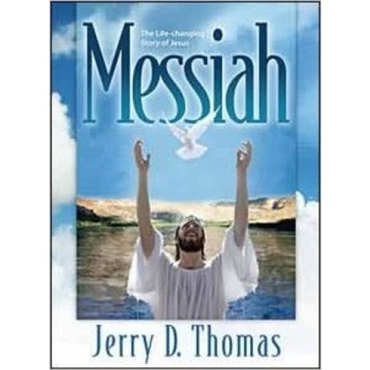 Messiah (The Desire of Ages) Sharing Edition