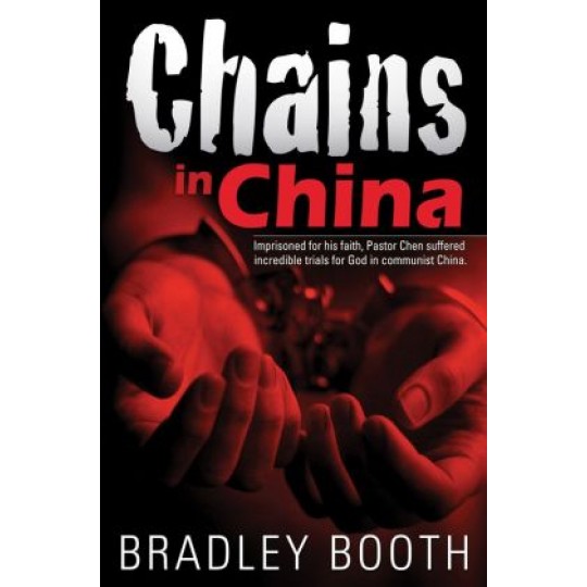 Chains In China