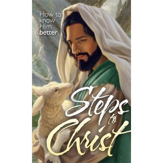 Steps to Christ - Portrait/Lamb Cover