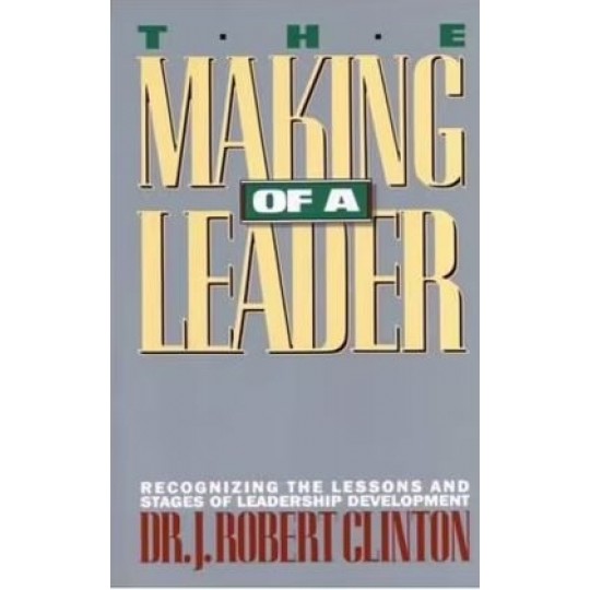 The Making of a Leader PB