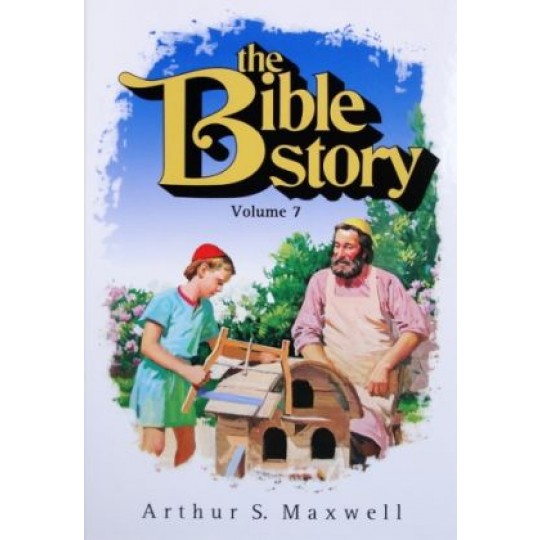 The Bible Story Vol.7