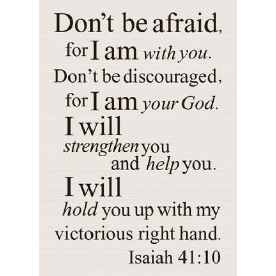 Prayer journal - Don't be afraid for I am with you