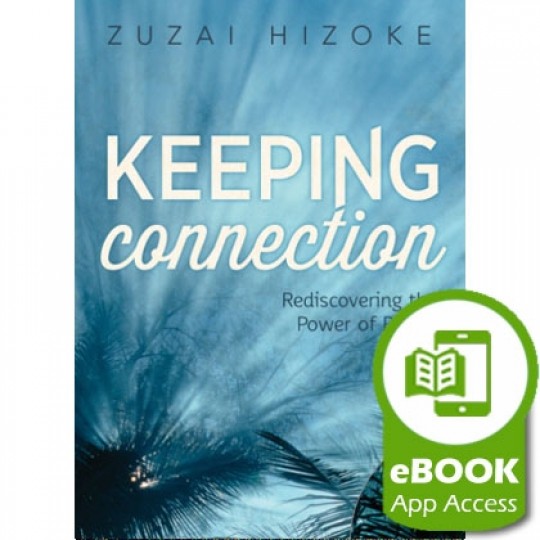 Keeping Connection - eBook (App Access)