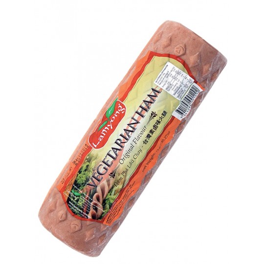 Vegetarian Ham - Original Flavour  - 1kg