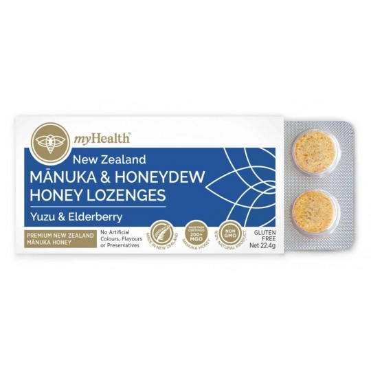 Manuka & Honeydew Honey Lozenges - Yuzu and Elderberry 22.4g