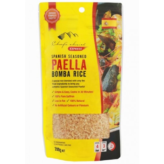 Paella Bomba Rice  - 200g