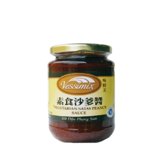 Satay Peanut Sauce  - 200g